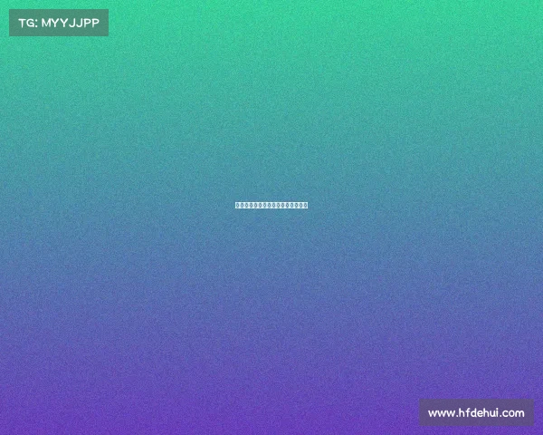 北京农商行球队赛事—北京农商总行