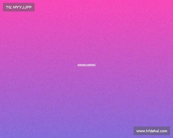 潍坊体育赛事,潍坊体育频道